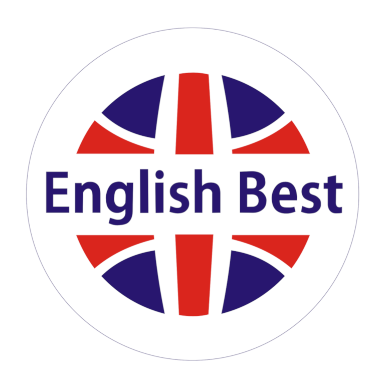 English Best logo